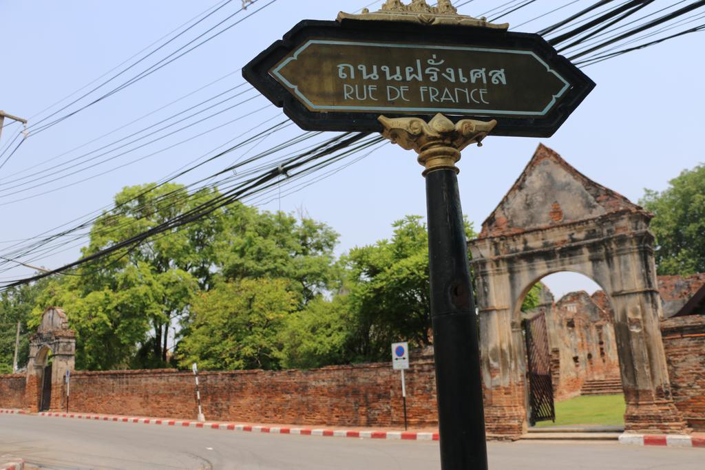 Noom Guesthouse Lop Buri Exteriör bild