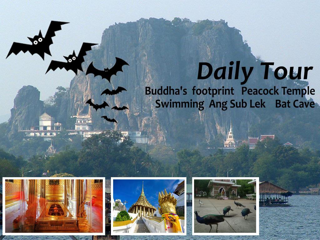 Noom Guesthouse Lop Buri Exteriör bild
