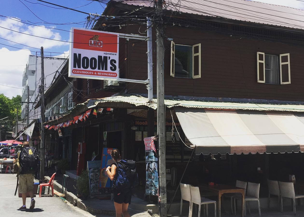 Noom Guesthouse Lop Buri Exteriör bild